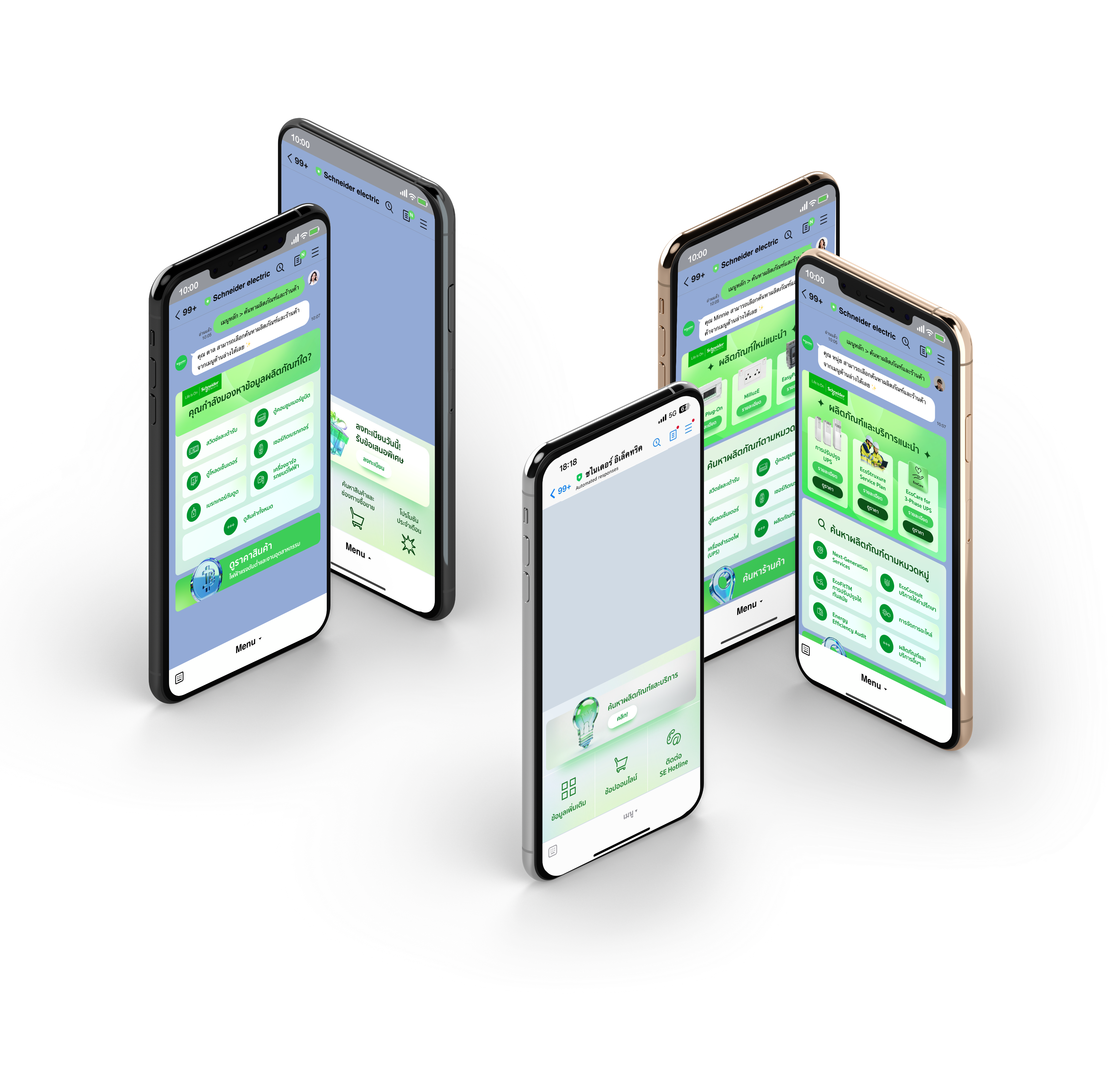 Five phones showing targeted campaign activation and messaging