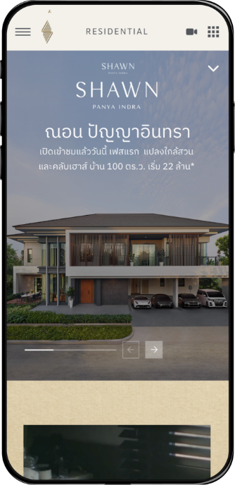 phone03